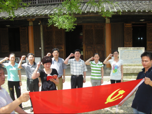 雷火(中国)公司党支部与共建单位联合开展红色之旅活动.png